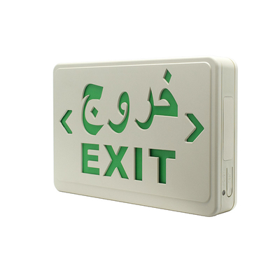 luz de la salida de Ion Battery Emergency Light White 3W LED del litio 6500K