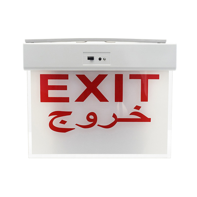 R interiores del litio Ion Battery Emergency Light LED salen 3W blanco 300lm