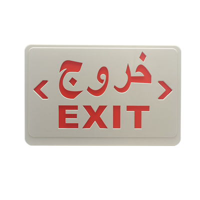 montaje blanco del techo de 3W 300lm del tabique hermético de Ion Battery Emergency Light LED del litio 60Hz