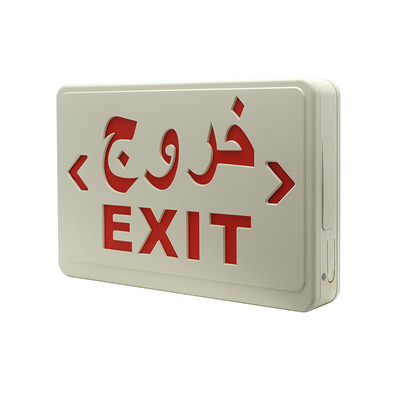 montaje blanco del techo de 3W 300lm del tabique hermético de Ion Battery Emergency Light LED del litio 60Hz