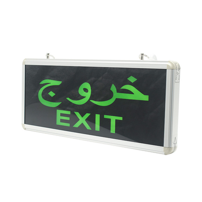 Luz de salida de emergencia LED exterior Negro 3W 6500K Alimentado por batería