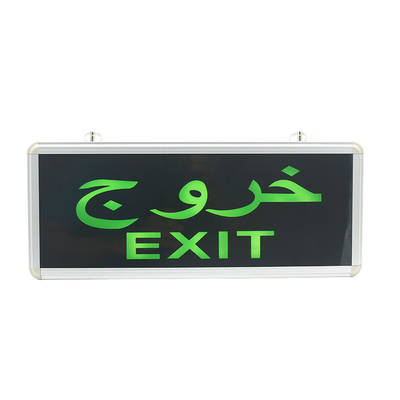 Luz de salida de emergencia LED exterior Negro 3W 6500K Alimentado por batería